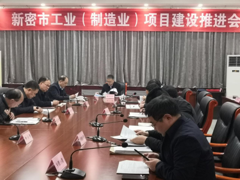 新密锅炉在工业领域的新趋势及应用