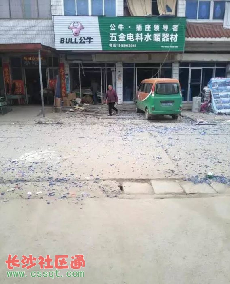 选购地暖管的全面指南