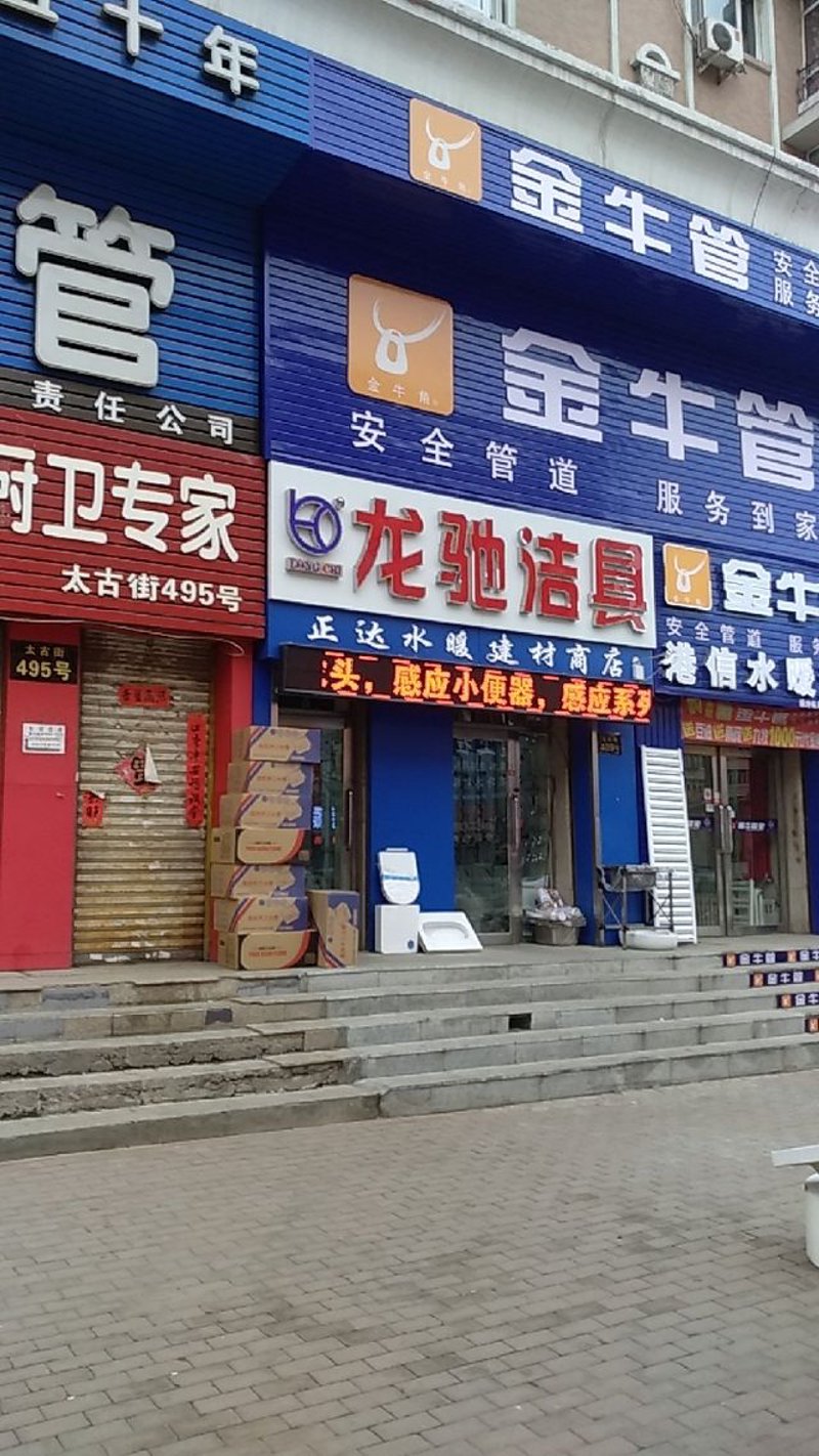 新能源锅炉产业趋势：新密锅炉引领未来